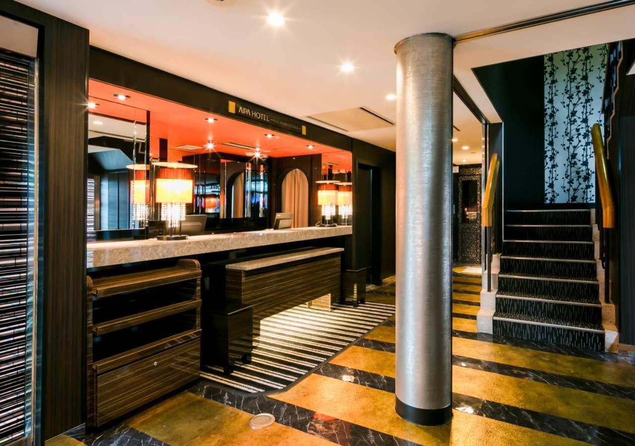 Apa Hotel Nagasaki Ekimae Extérieur photo