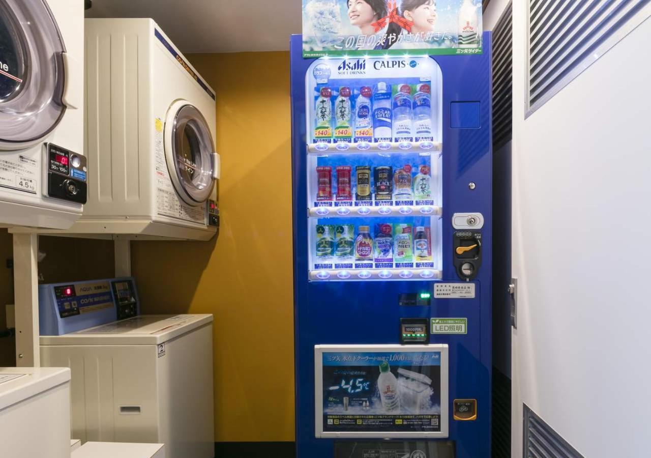 Apa Hotel Nagasaki Ekimae Extérieur photo