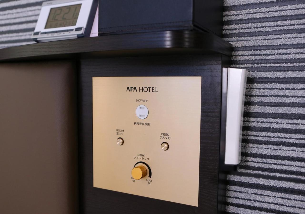 Apa Hotel Nagasaki Ekimae Extérieur photo